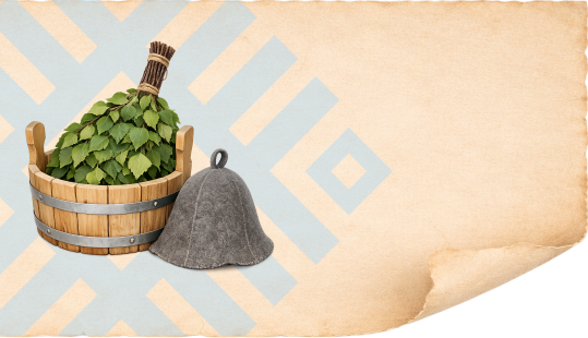 Все для баньки: изделие ручной работы