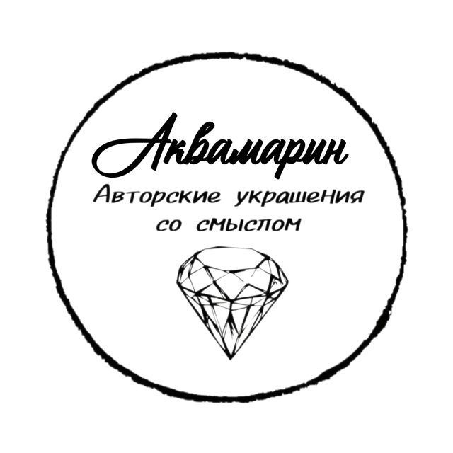 Логотип мастерской «АКВАМАРИН»