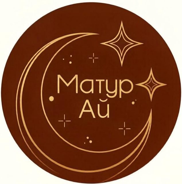 МАТУР АЙ