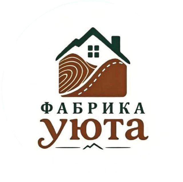 Портрет мастера ФАБРИКА УЮТА