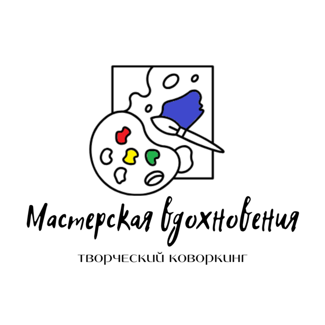 Портрет мастера МАСТЕРСКАЯ ВДОХНОВЕНИЯ Ирины Вахитовой