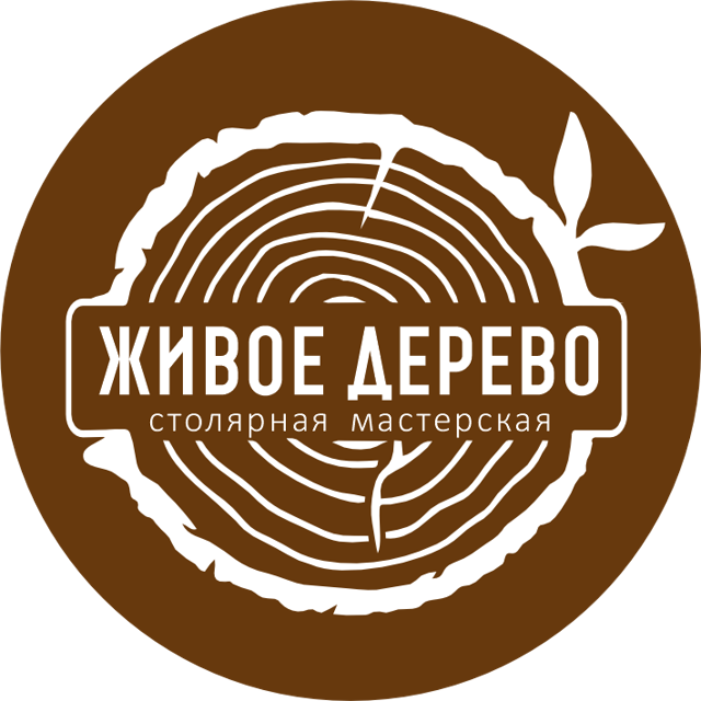 ЖИВОЕ ДЕРЕВО