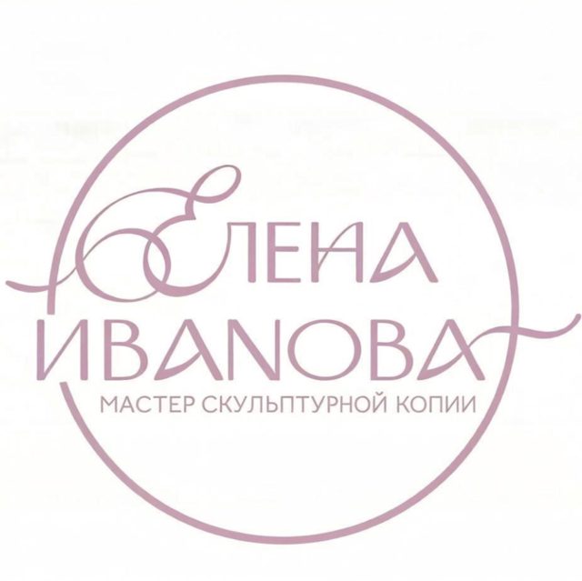 Портрет мастера СЛЕД ГОР