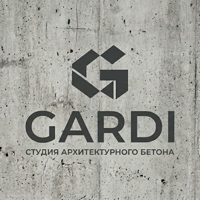 Портрет мастера Студия архитектурного бетона GARDI