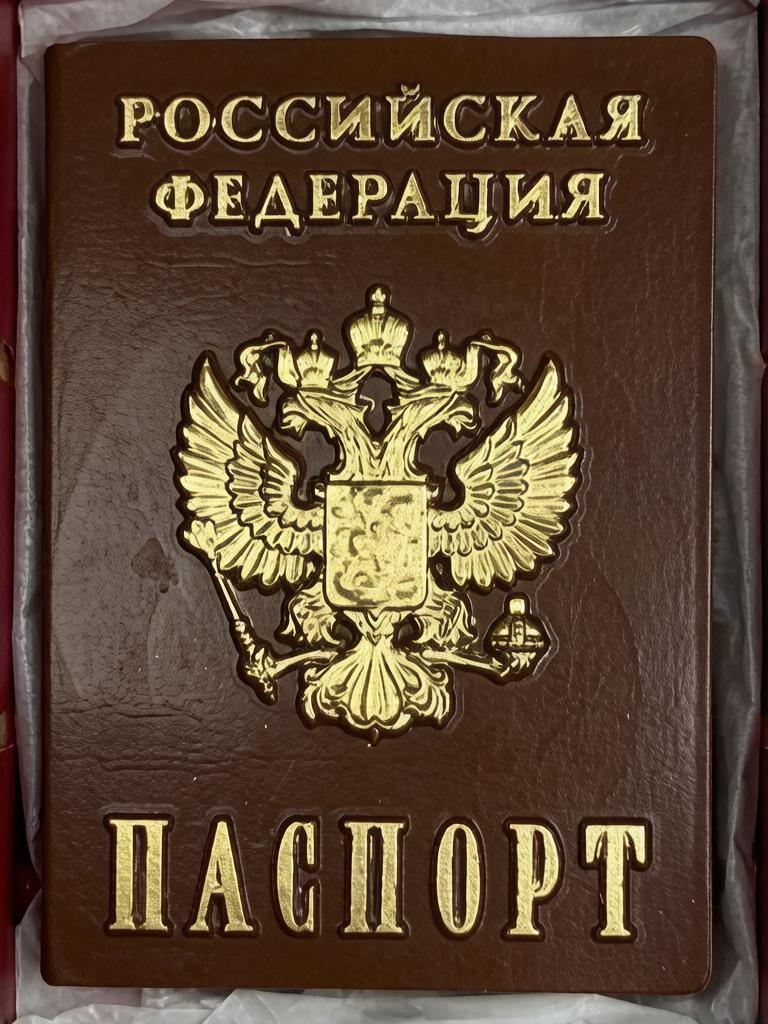Шоколадка «Паспорт» — это не просто сладость, а эффектный сувенир, который точно запомнится. — фото 2