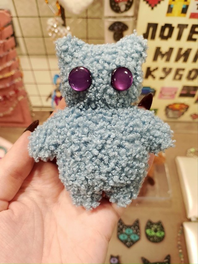 Чеширский кот , брелок