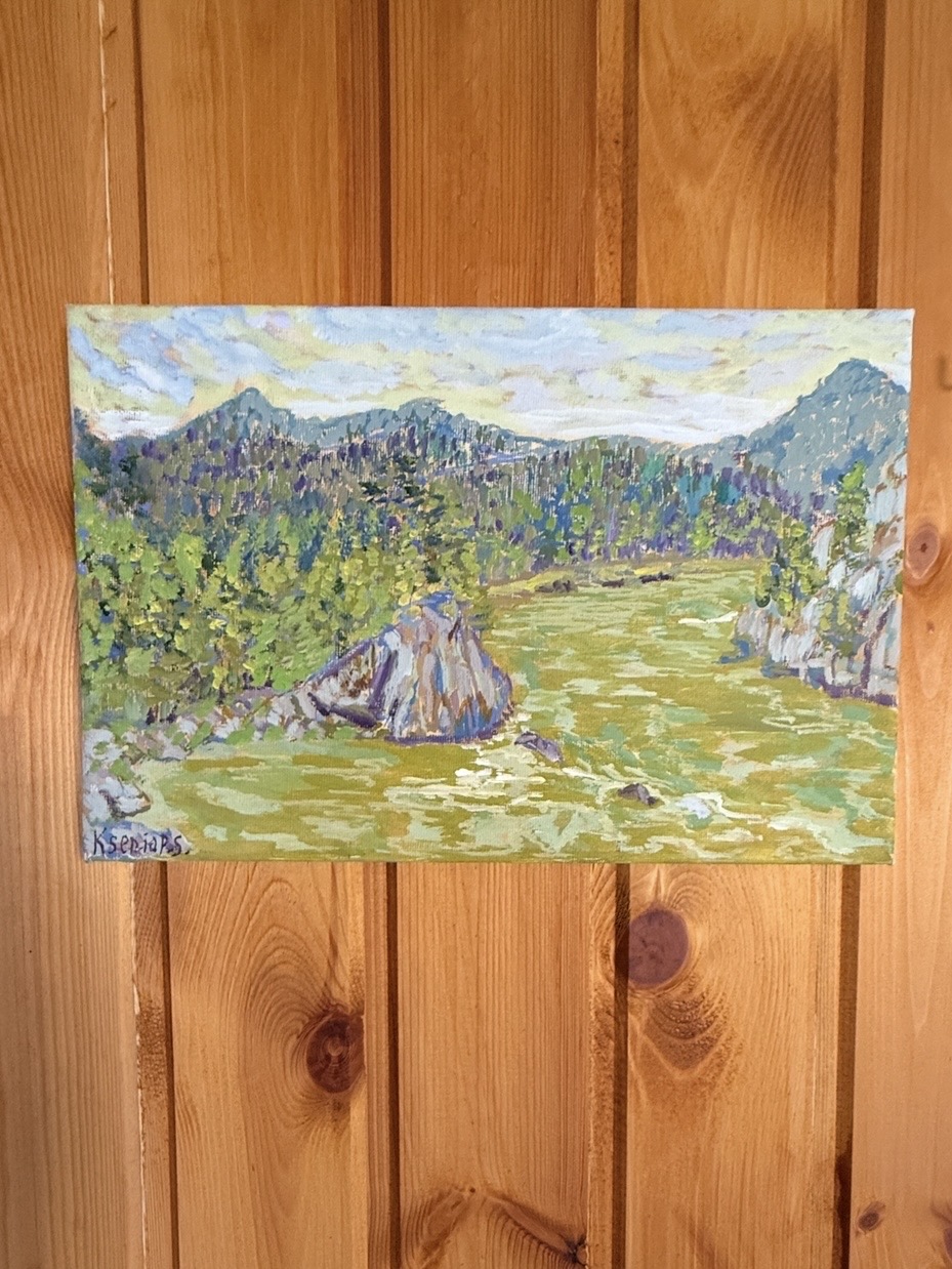 Катунь