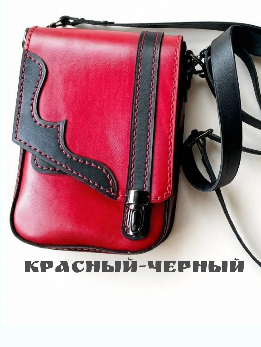 Сумка из натуральной кожи «Графичный акцент» - будет радовать каждый день. — фото 7