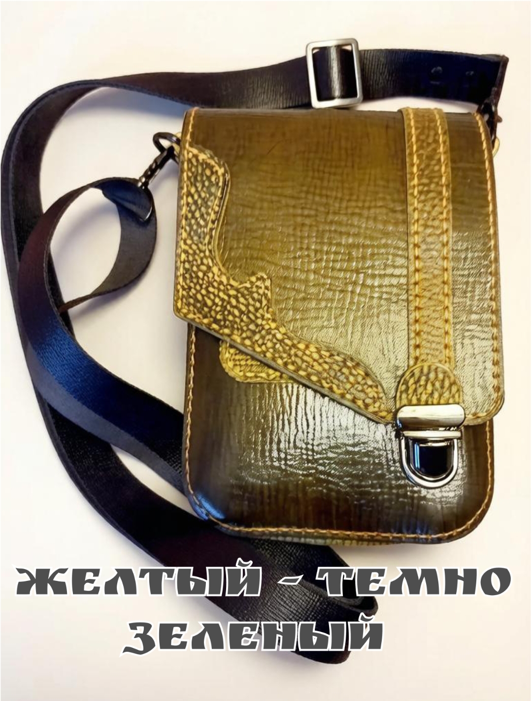 Сумка из натуральной кожи «Графичный акцент» - будет радовать каждый день. — фото 9
