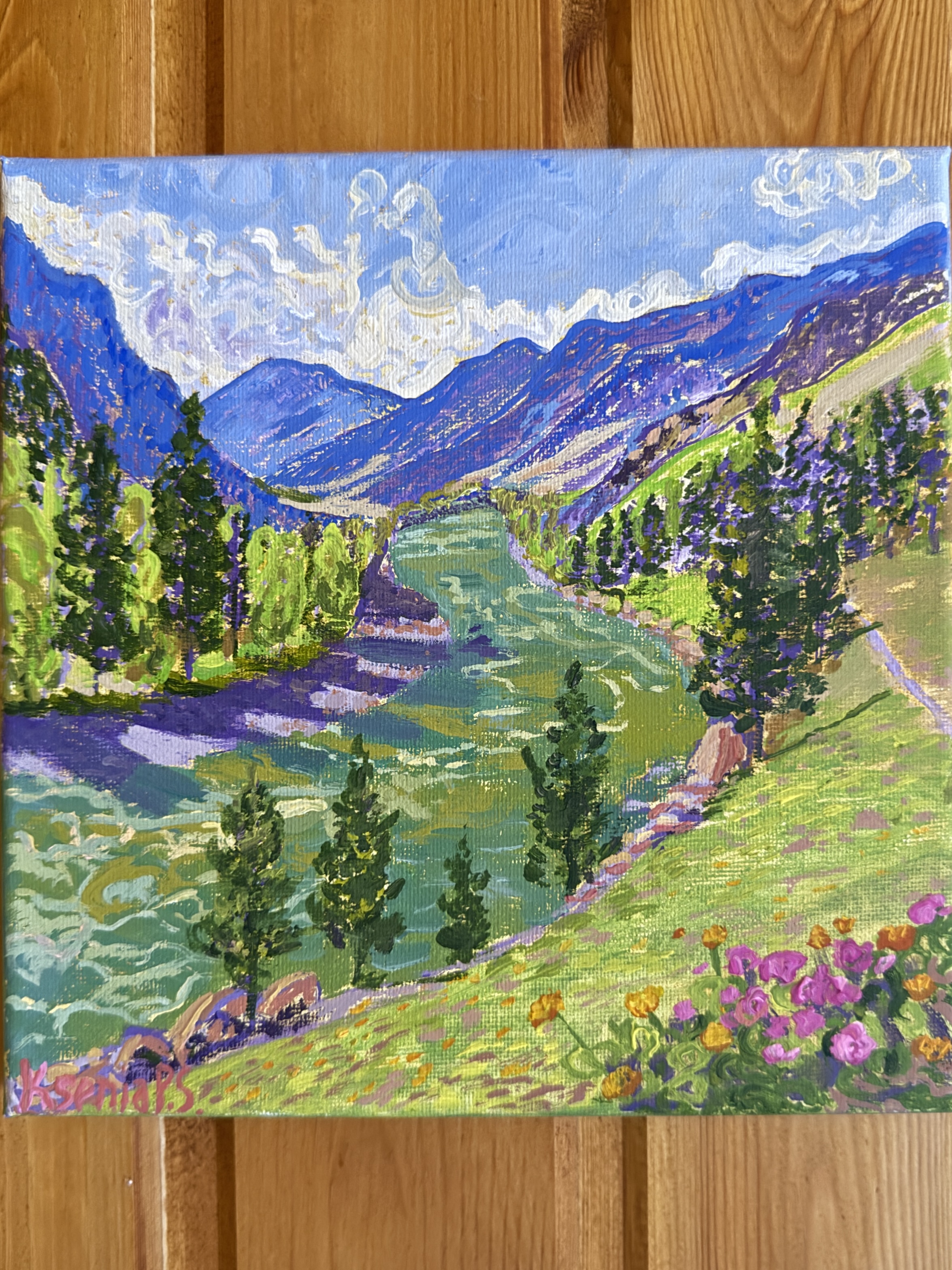 Катунь